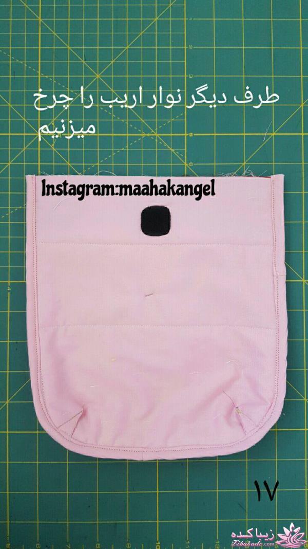 دوخت و دوزها